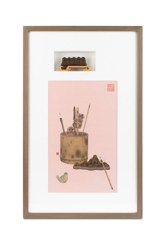 Ink Monkeys and Treasures of the Study by Cheuk Ka-Wai Cherie contemporary artwork Works on Paper