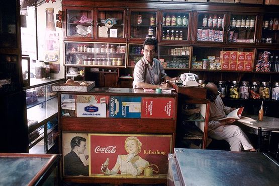 At an Irani Restaurant Dhobi Talao Bombay by Raghubir Singh contemporary artwork Photography