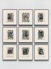 Galerie Matthiesen Ausstellung Edouard Manet 1928 6. Februar bis 18. Marz Vol. II 82 to 90 by Wade Guyton contemporary artwork Print
