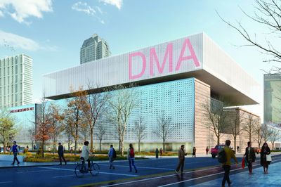 Dallas Museum of Art Reveals Plans for Redesign