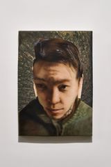 Ambiguous by Taewon Ahn contemporary artwork painting