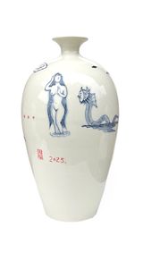 Myth no. 6 by Guan Wei contemporary artwork sculpture
