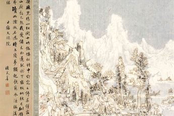 Wang Tiande contemporary artist