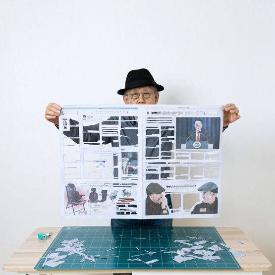 123 by Sung Neung Kyung contemporary artwork Print