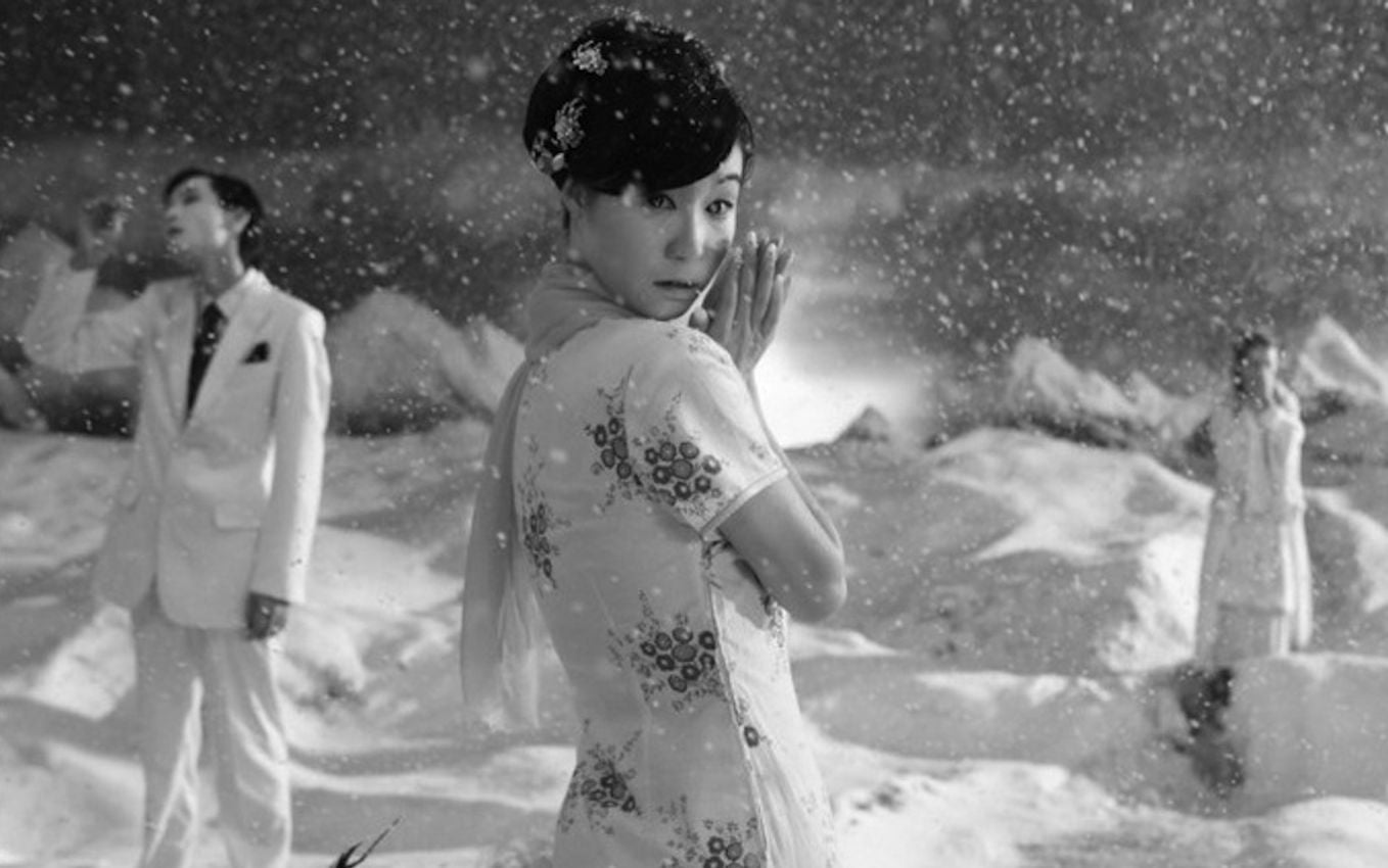 Yang Fudong