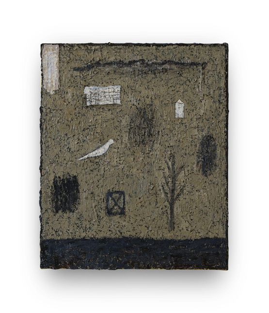 the tense of a place-yard of memories by Jeon Jaeeun contemporary artwork Painting