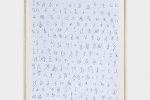 Song Ta