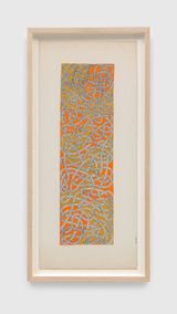 Drawing for a Rug II by Anni Albers contemporary artwork works on paper