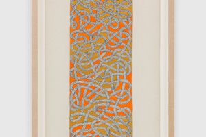 Anni Albers