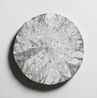 Daylighting No. 44 by Chiu Chen-Hung contemporary artwork Sculpture