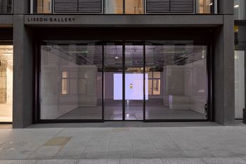 Contemporary art exhibition Cory Arcangel Totally Fucked at Lisson Gallery Cork Street London United Kingdom