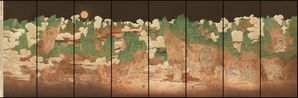 Wisdom Shore The Other Bank of Enlightenment by Bian Kai contemporary artwork Textile