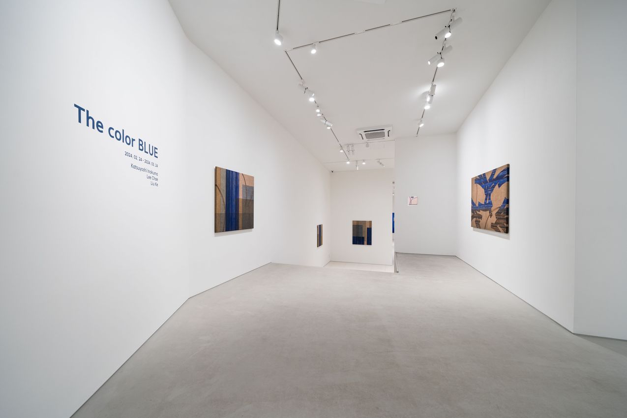 Group Exhibition
