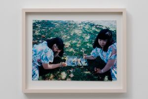 Fumiko Imano
