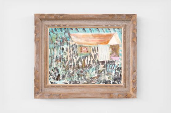 Sem titulo  Untitled by Hiroshi Sugito contemporary artwork Painting
