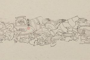 Tang Guo
