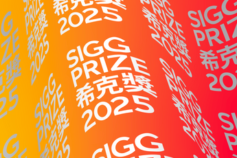 Contemporary art exhibition Sigg Prize 2025 at M Hong Kong