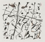 Songzhuang 2014 No. 16 by Wang Chuan contemporary artwork painting works on paper