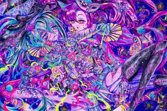 Contemporary art exhibition SKIRUA Hell of Love at Tang Contemporary Art Bangkok Thailand