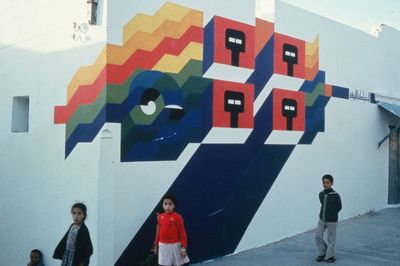 Moroccos Iconic New Wave The Casablanca Art School