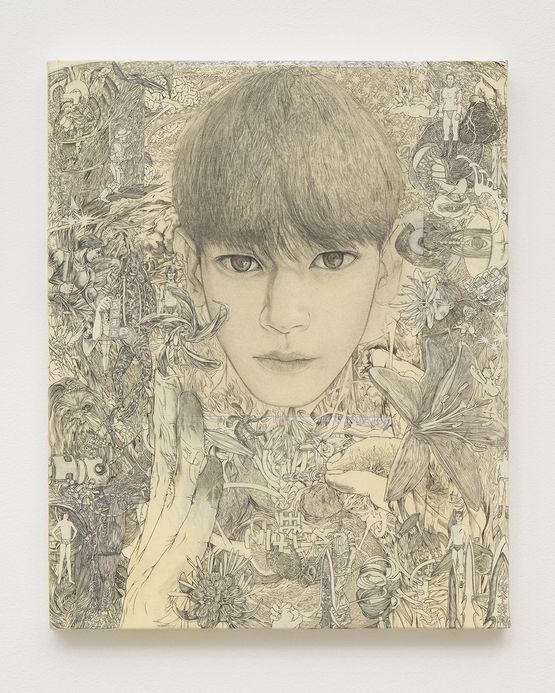 PLEASE MAKE ME HAPPY by Ataru Sato contemporary artwork Works on Paper