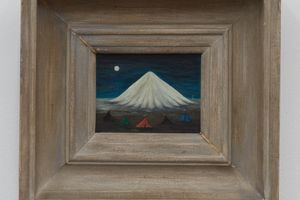 Gertrude Abercrombie