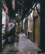 Dark Alley 9 City of Darkness Hong Kong by Ian Lambot contemporary artwork photography print