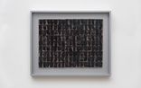 Sem titulo untitled by Antonio Tarsis contemporary artwork Sculpture