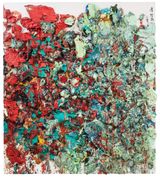 Thick Painting 2014  by Zhu Jinshi contemporary artwork painting