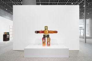 Nam June Paik