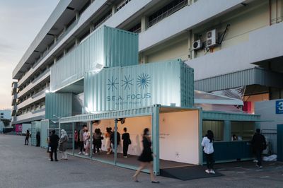 Art Basel Partners With Singapore Fair S.E.A. Focus