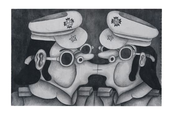 Untitled by Dewa Raram Oototol contemporary artwork Painting