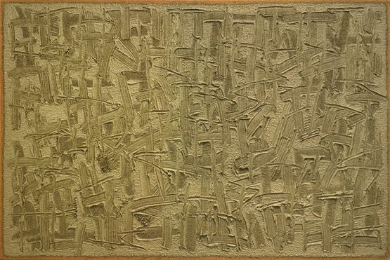 Conjunction by Ha Chong-Hyun contemporary artwork Painting