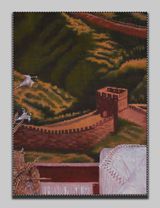 Surveillance and Panorama 10 by Yang Zhenzhong contemporary artwork painting