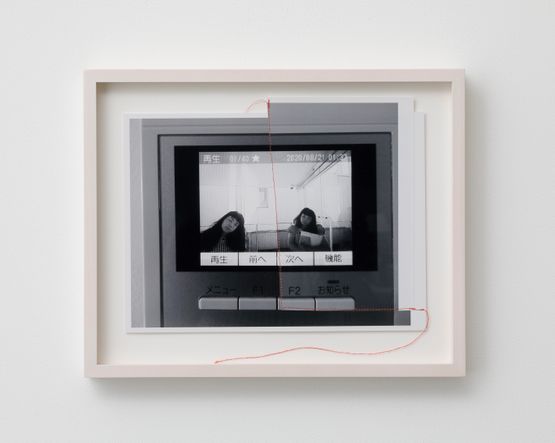 delivery girlstokyo2020 by Fumiko Imano contemporary artwork Photography