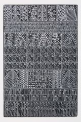 LAmour au bord de lAme 1 by Rachid KoraiChi contemporary artwork drawing
