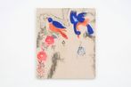 Fu Nagasawa contemporary artist