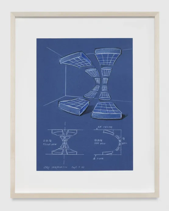 Perspective by The Estate of Jiro Takamatsu contemporary artwork Works on Paper