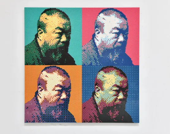 Ai Weiwei Quadruplex by Ai Weiwei contemporary artwork Sculpture