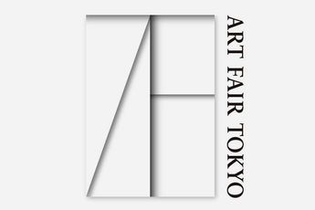 Contemporary art exhibition Art Fair Tokyo 2018 at ShugoArts Tokyo Japan