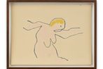 Geta Bratescu contemporary artist
