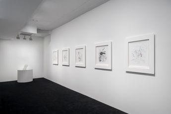 Contemporary art exhibition Rachel Rose The Story at Gladstone Samseong-ro Seoul South Korea