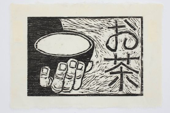 Tea by Robin White contemporary artwork Works on Paper