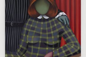 Julie Curtiss