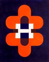 Code 12 by Lubna Chowdhary contemporary artwork painting works on paper