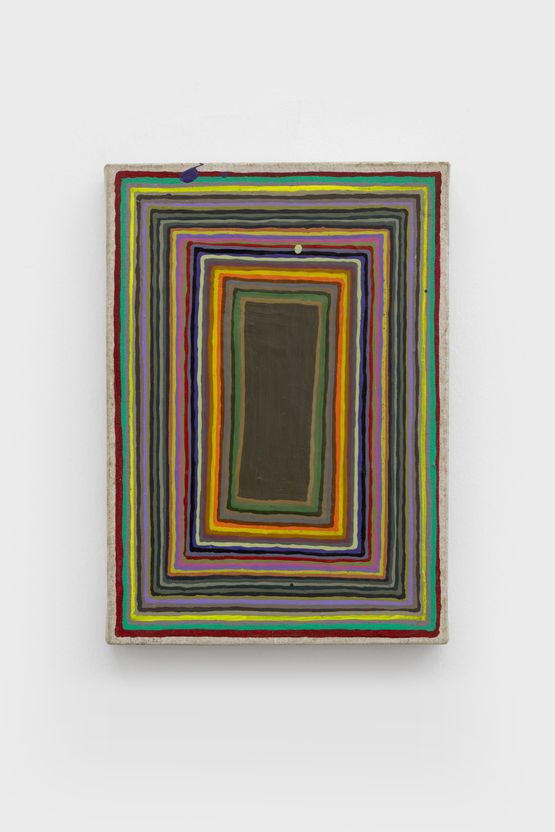 2004.2.2 by Wang Guangle contemporary artwork Painting