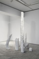 Untitled by Chung Hyun contemporary artwork sculpture