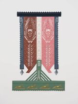 Ancestral Structures Sleeper 2 by Jennifer Tee contemporary artwork sculpture