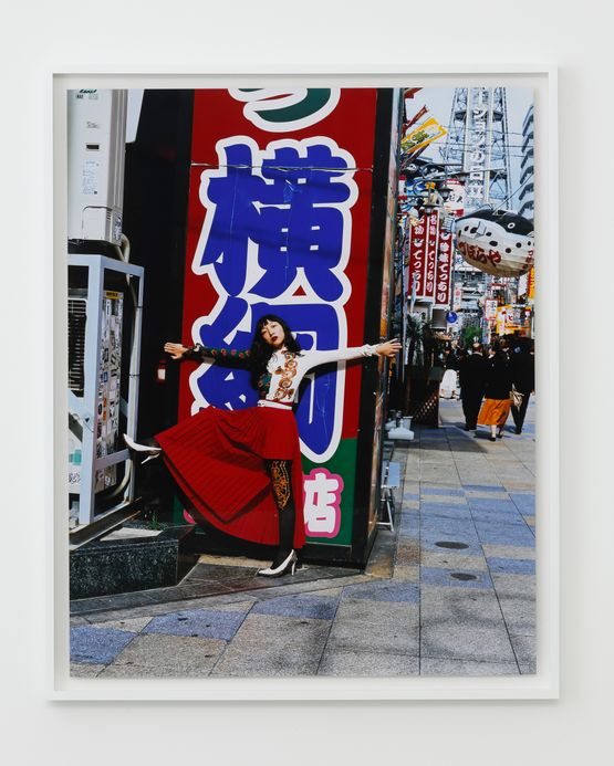 Shinsekai Osaka by Chikashi Suzuki contemporary artwork Photography