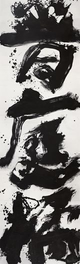 Tangerine of Mount Dongting by Wei Ligang contemporary artwork painting